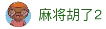 APP下载